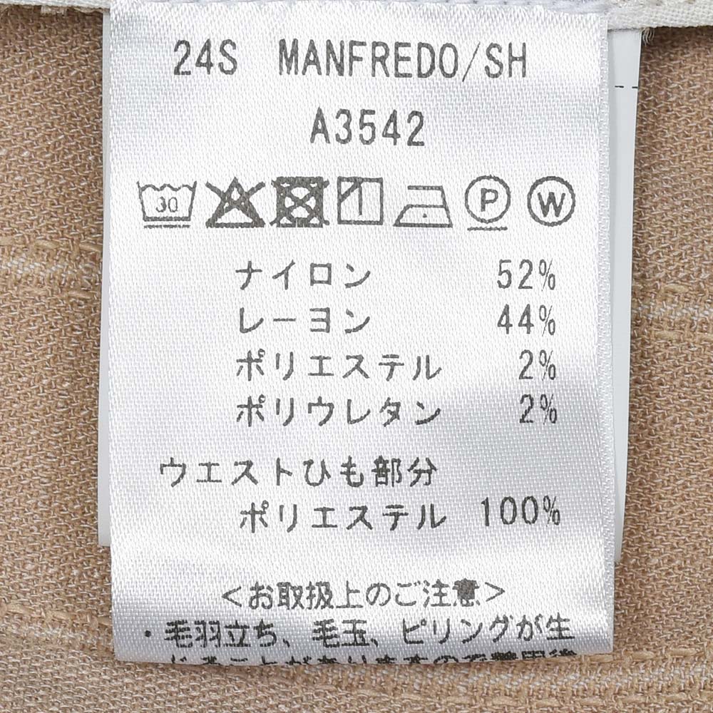 giabsarchivio(ジャブスアルキヴィオ) MANFREDO シルキーピンストライプ ストレッチ ノープリーツショートパンツ A3542