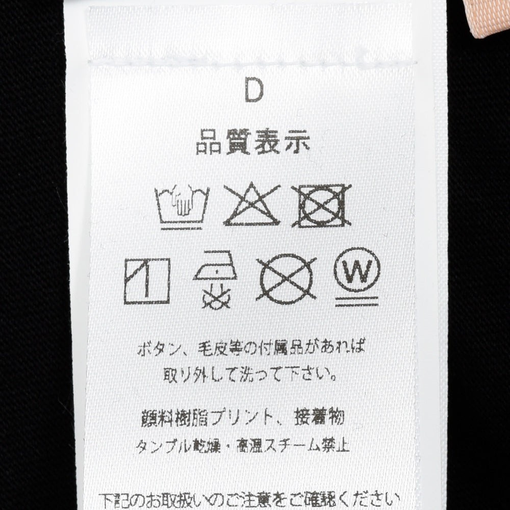 PLAN C(プランシー) 62241003 コットンプリントTシャツ