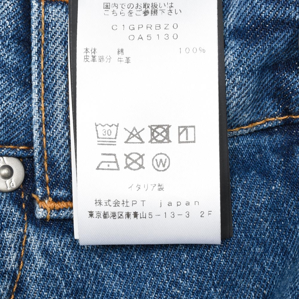 PT TORINO(ピーティートリノ) LORY C1GPRBZ0(OA5130) デニムスカート