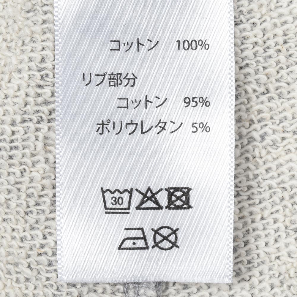 SUNSPEL(サンスペル) コットン スウェット 裏毛 ショートパンツ MSHR1519