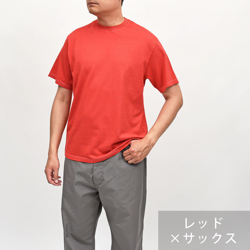 Yonetomi(ヨネトミ) GARMENT DYED BORDER T-SHIRT コットンポリエステル ガーメントダイ ボーダー クルーネックカットソー