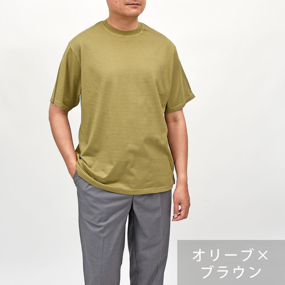 Yonetomi(ヨネトミ) GARMENT DYED BORDER T-SHIRT コットンポリエステル ガーメントダイ ボーダー クルーネックカットソー
