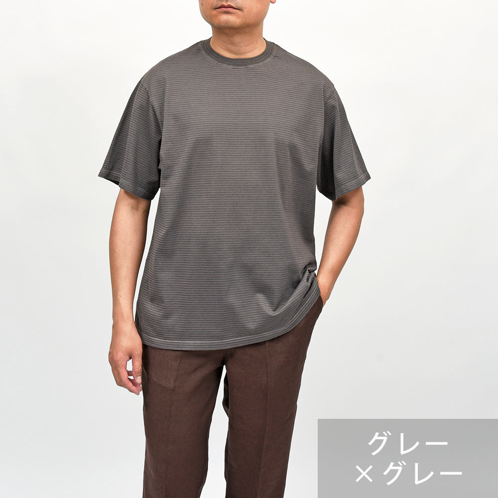 Yonetomi(ヨネトミ) GARMENT DYED BORDER T-SHIRT コットンポリエステル ガーメントダイ ボーダー クルーネックカットソー