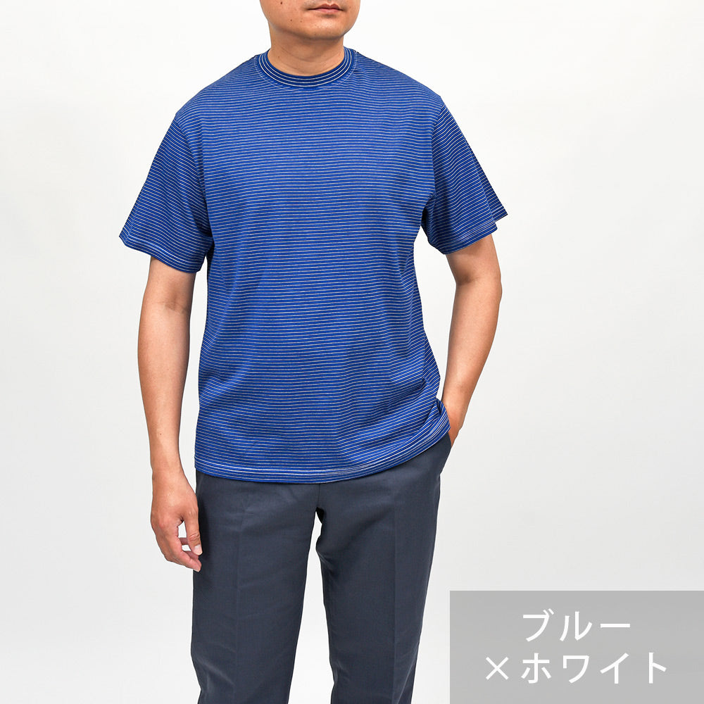Yonetomi(ヨネトミ) GARMENT DYED BORDER T-SHIRT コットンポリエステル ガーメントダイ ボーダー クルーネックカットソー