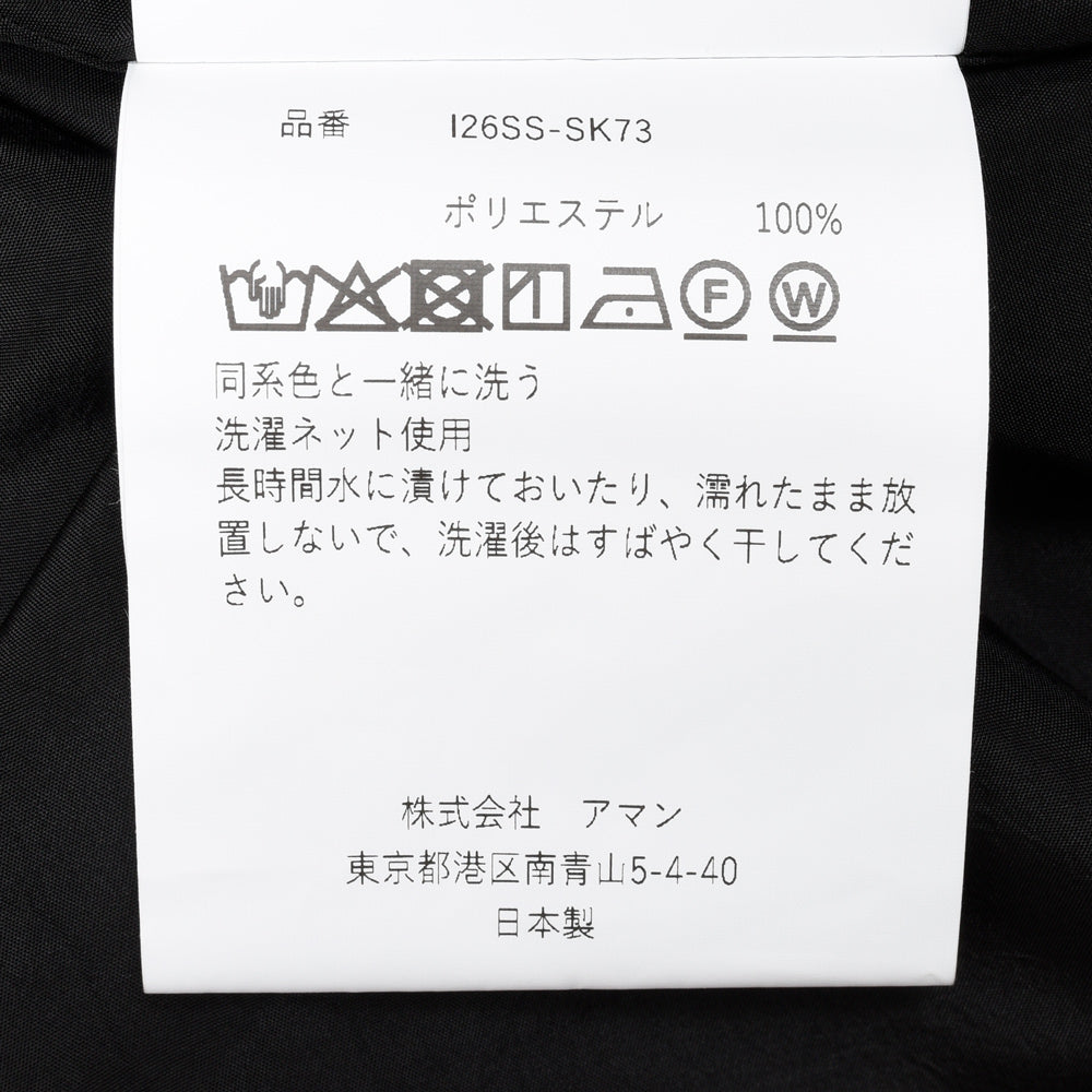 INSCRIRE(アンスクリア) SK73 レイヤードカーゴスカート