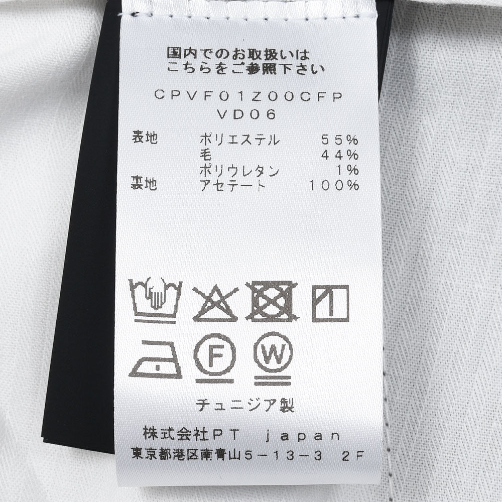 PT TORINO(ピーティートリノ) Travel ウォッシャブルライトテクノウール ストレッチ サージ ノープリーツドレスパンツ SLIM FIT/VD06