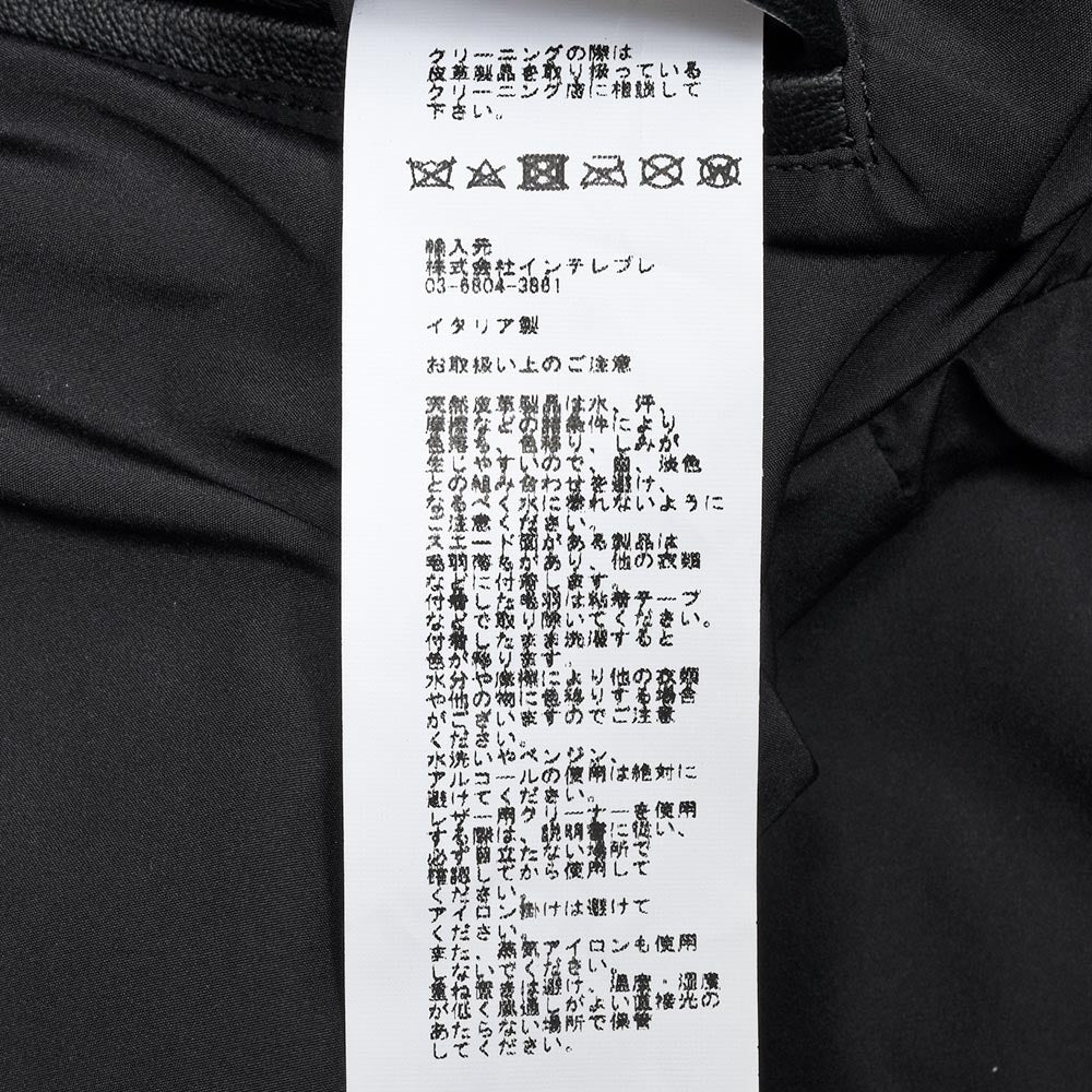 EMMETI(エンメティ) JURI ナッパチェラータ ラムナッパレザー ライダースジャケット