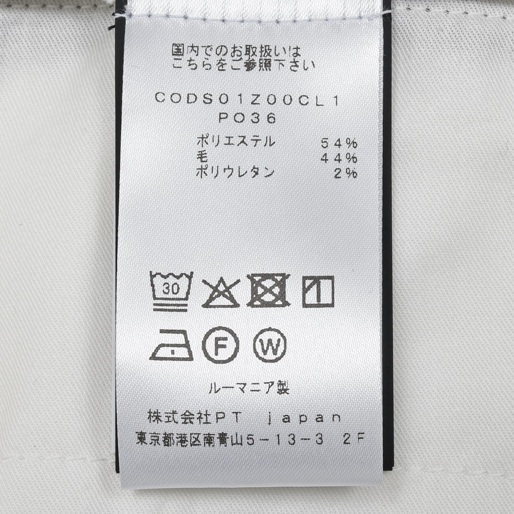 PT TORINO(ピーティー トリノ) Travel ウォッシャブルテクノウール ストレッチ サキソニー ノープリーツ ドレスパンツ SUPERSLIM FIT/PO36