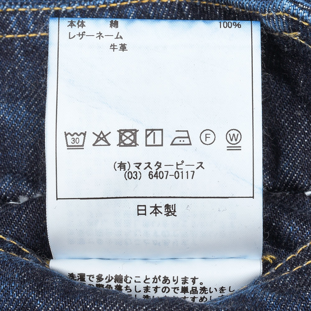 SCYE BASICS(サイベーシックス)<br>セルビッジデニム ユーズドウォッシュ 2ndタイプ デニムジャケット