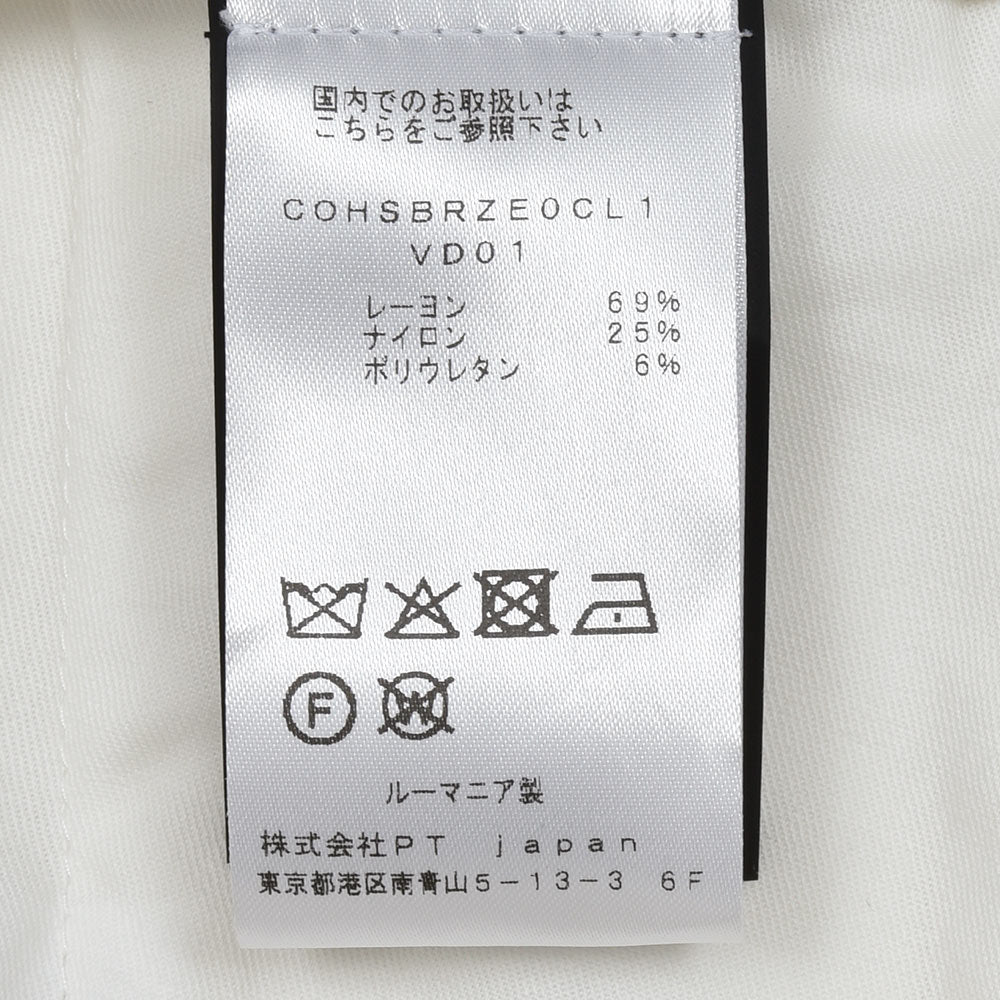 PT TORINO(ピーティー トリノ)<br>NEW BERLIN ストレッチテックジャージー 永久クリース 1プリーツパンツ SOFT FIT/VD01