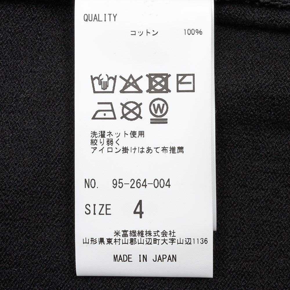 Yonetomi(ヨネトミ) WAVE COTTON KNIT BLOUSON ウェーブコットン ニットブルゾン