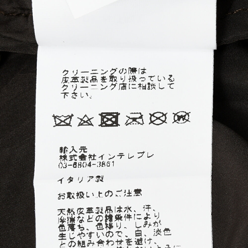 EMMETI(エンメティ)JURI DONNA ナッパレザージャケット 24262002085