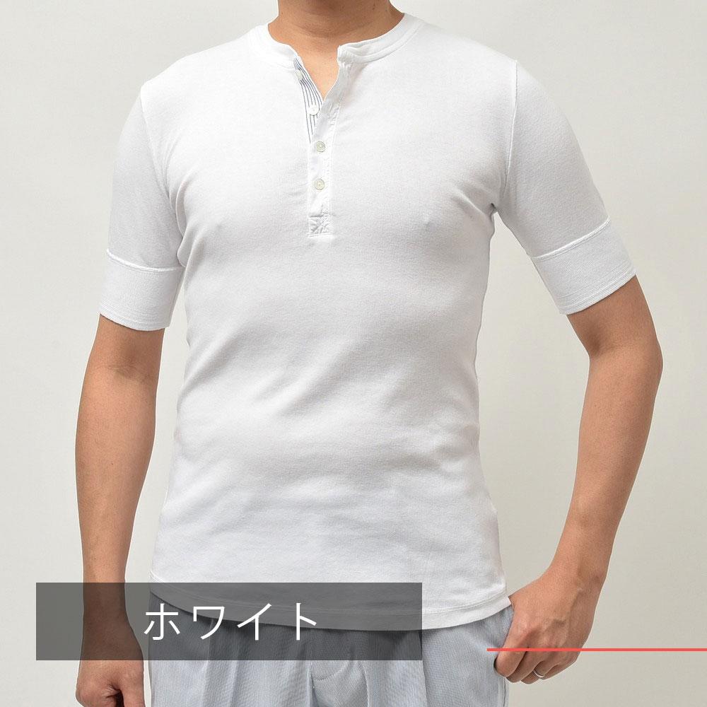 Schiesser(シーサー) コットンフライスS/Sヘンリーネックカットソー KARL-HEINZ 12111000113