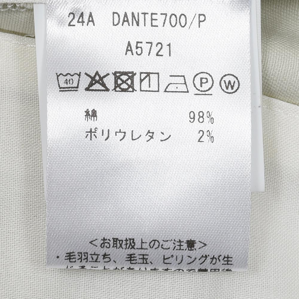giabsarchivio(ジャブスアルキヴィオ)DANTE ピーチコットンツイル ストレッチ 1プリーツパンツ A5721
