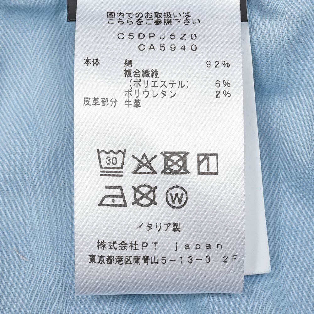 PT TORINO DENIM(ピーティートリノデニム)SAMBA コットンポリエステル ストレッチ スリムテーパードデニムパンツ/CA5940