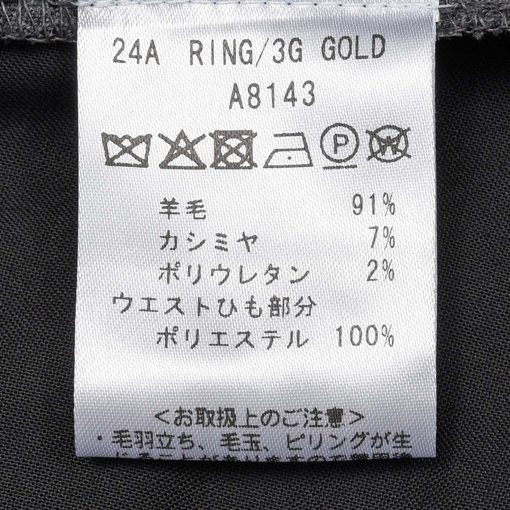 giabsarchivio(ジャブスアルキヴィオ)別注MASACCIO ring/3G GOLD ウールカシミヤ ストレッチ サキソニー ノープリーツパンツ A8143