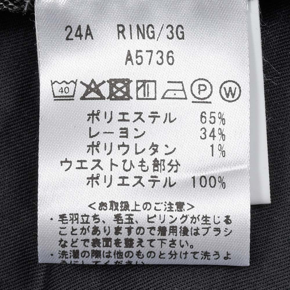 giabsarchivio(ジャブスアルキヴィオ)別注MASACCIO ring/3G ウォッシャブルジャージー グレンチェック ノープリーツパンツ A5736