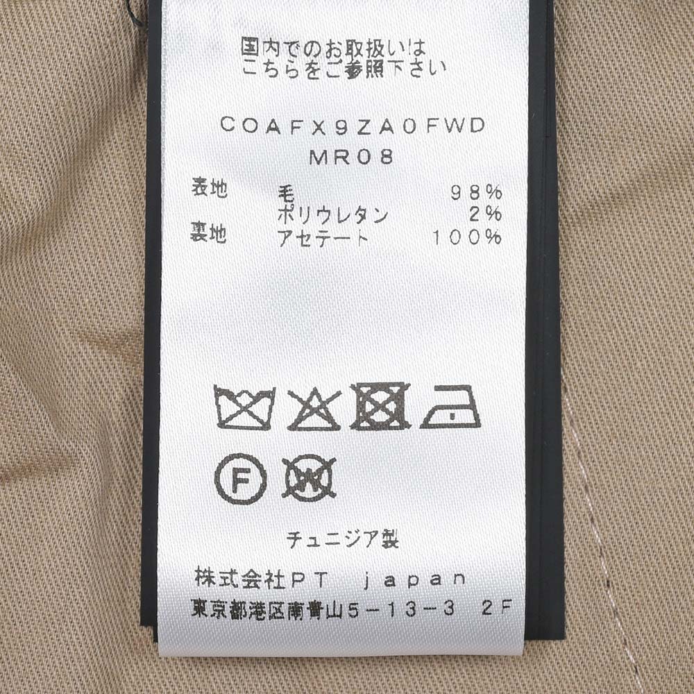 PT TORINO(ピーティートリノ)SAMUEL ヴァージンウールストレッチ サキソニー ヘリンボーン 1プリーツパンツ ALTERNATIVE FIT/MR08