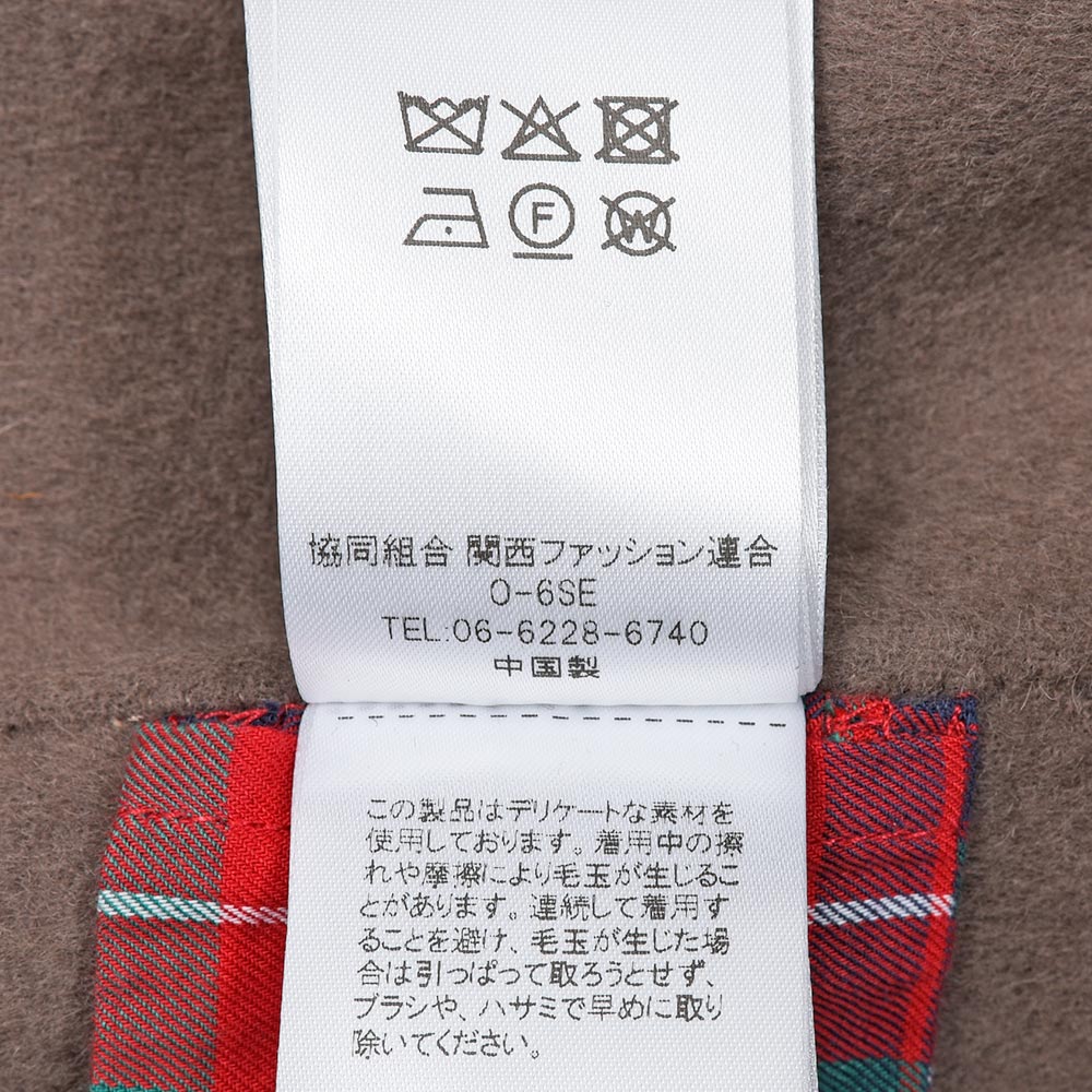 BARACUTA(バラクータ)G12 ウールカシミヤ ライトフランネル ステンカラーコート