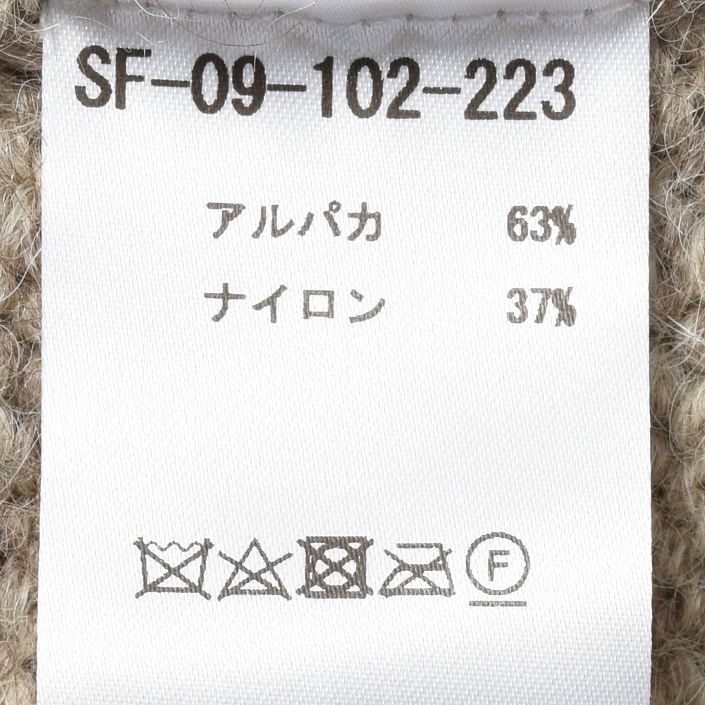 Settefili Cashmere セッテフィーリ カシミア アルパカ ナイロン メランジ ミドルゲージ Vネック ニットカーディガン