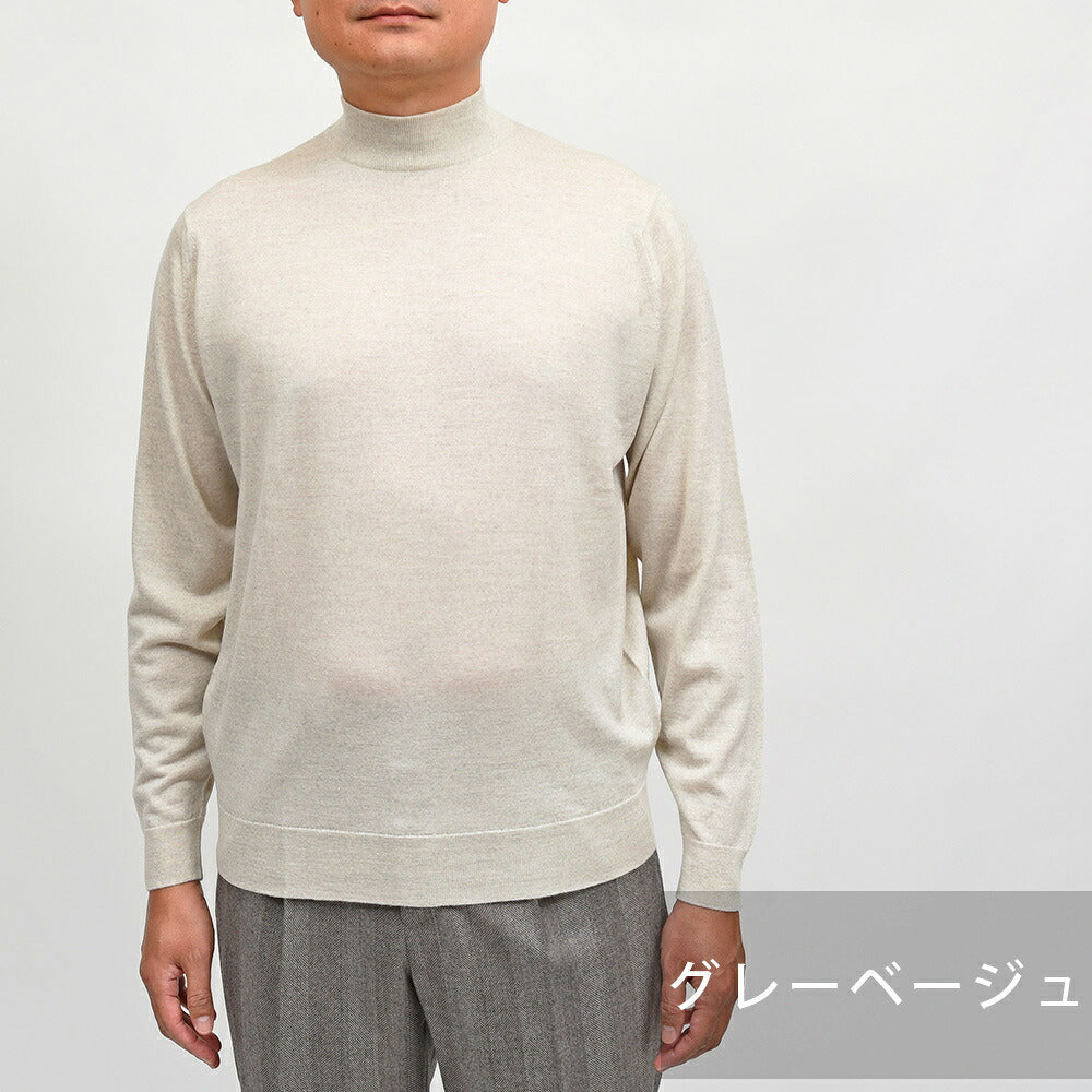 JOHN SMEDLEY(ジョンスメドレー)KILDAY エクストラファインメリノウール 30ゲージ モックネックニット MODERN FIT