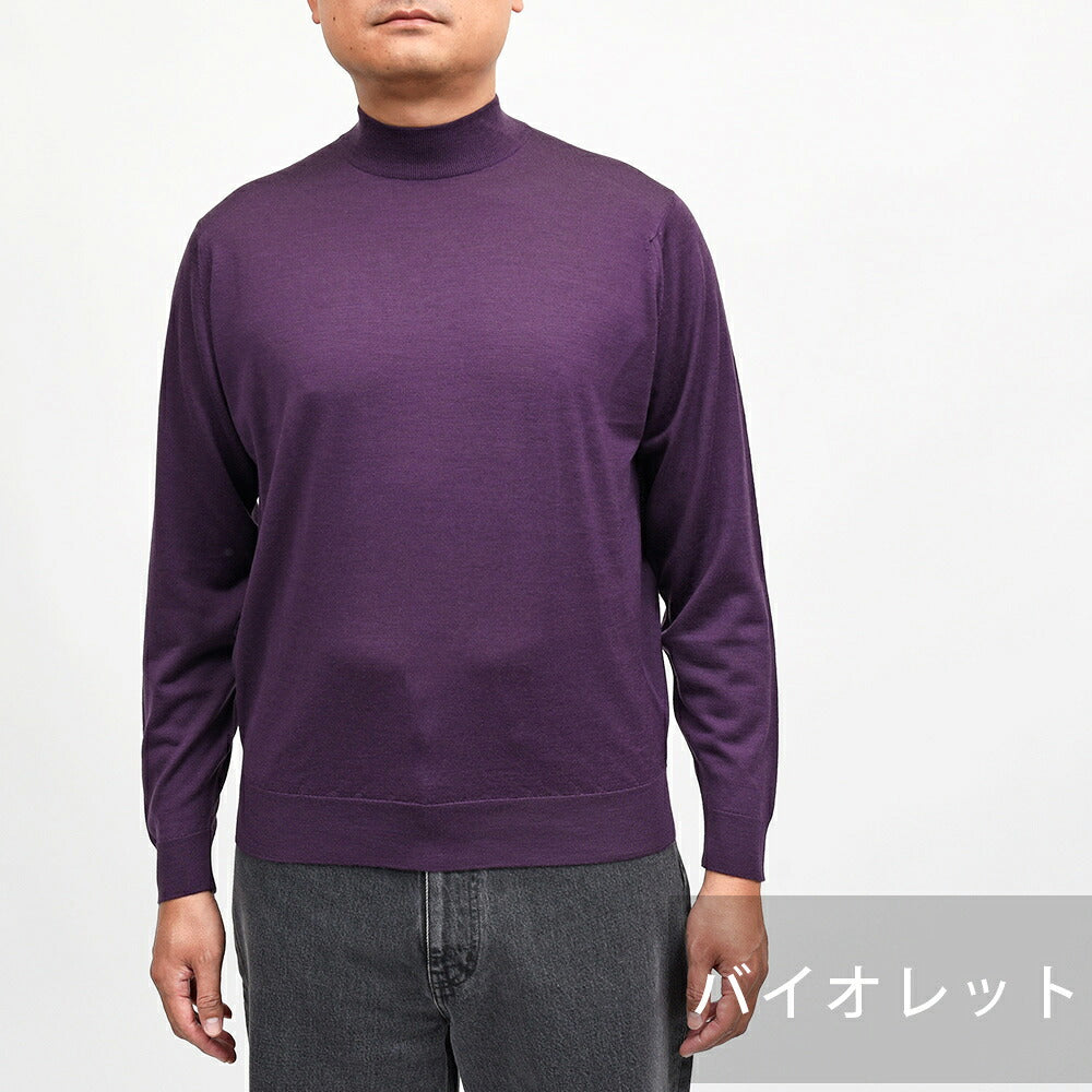 JOHN SMEDLEY(ジョンスメドレー)KILDAY エクストラファインメリノウール 30ゲージ モックネックニット MODERN FIT
