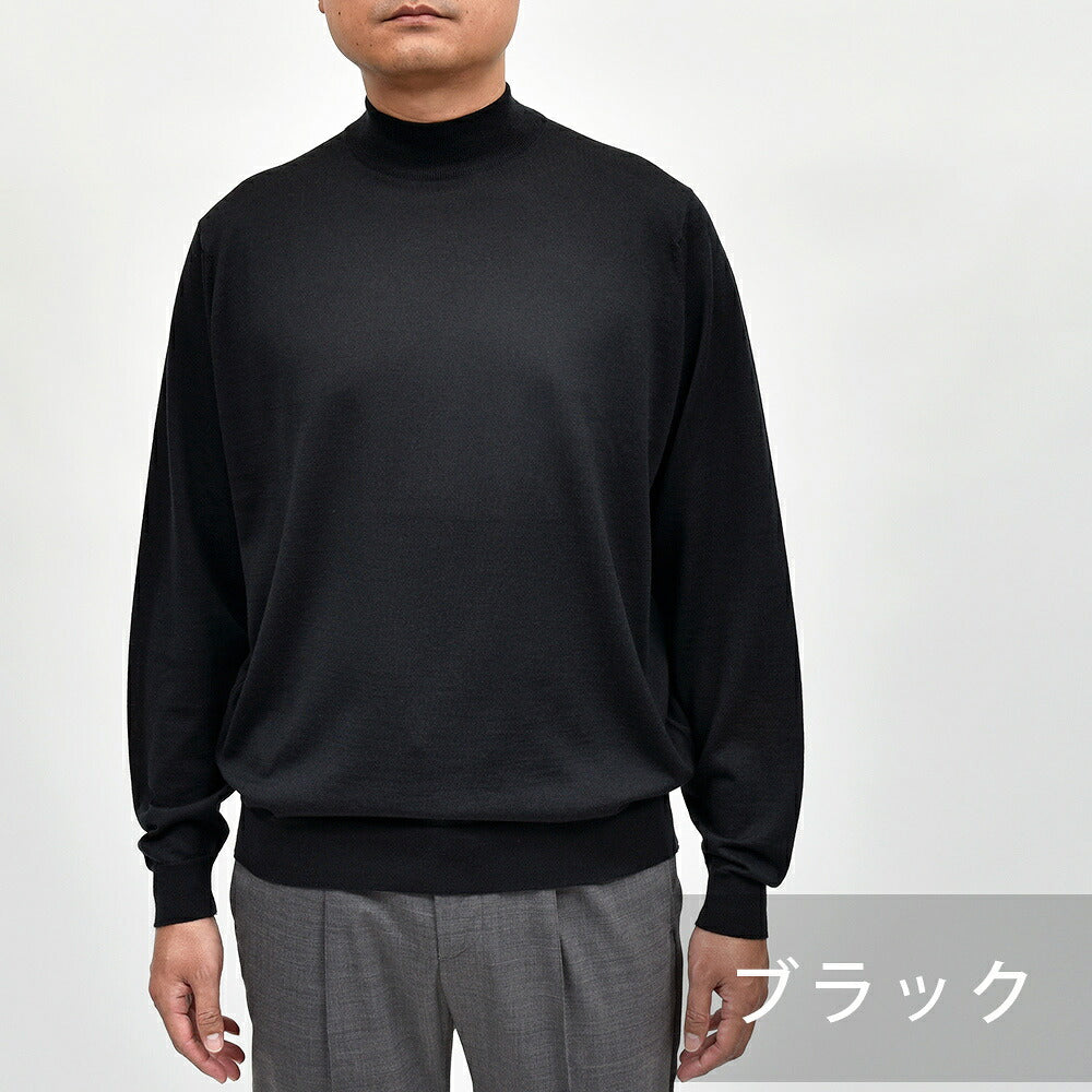 JOHN SMEDLEY(ジョンスメドレー)KILDAY エクストラファインメリノウール 30ゲージ モックネックニット MODERN FIT