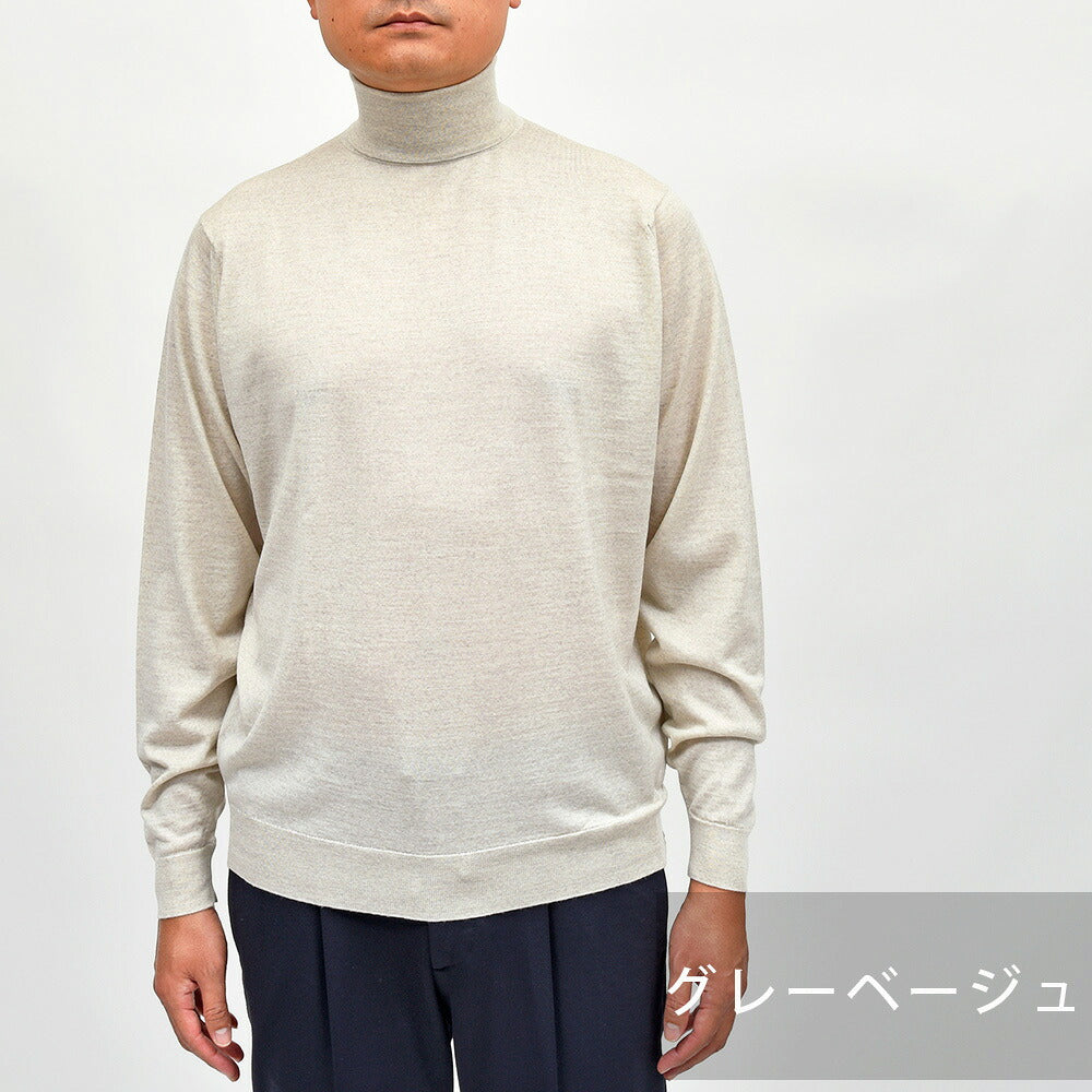 JOHN SMEDLEY(ジョンスメドレー)LEVINE エクストラファインメリノウール 30ゲージ タートルネックニット MODERN FIT