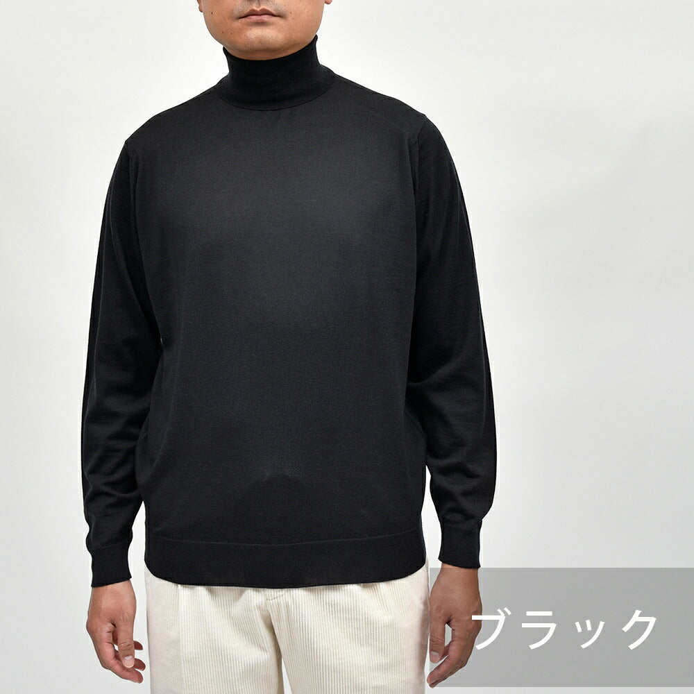 JOHN SMEDLEY(ジョンスメドレー)LEVINE エクストラファインメリノウール 30ゲージ タートルネックニット MODERN FIT