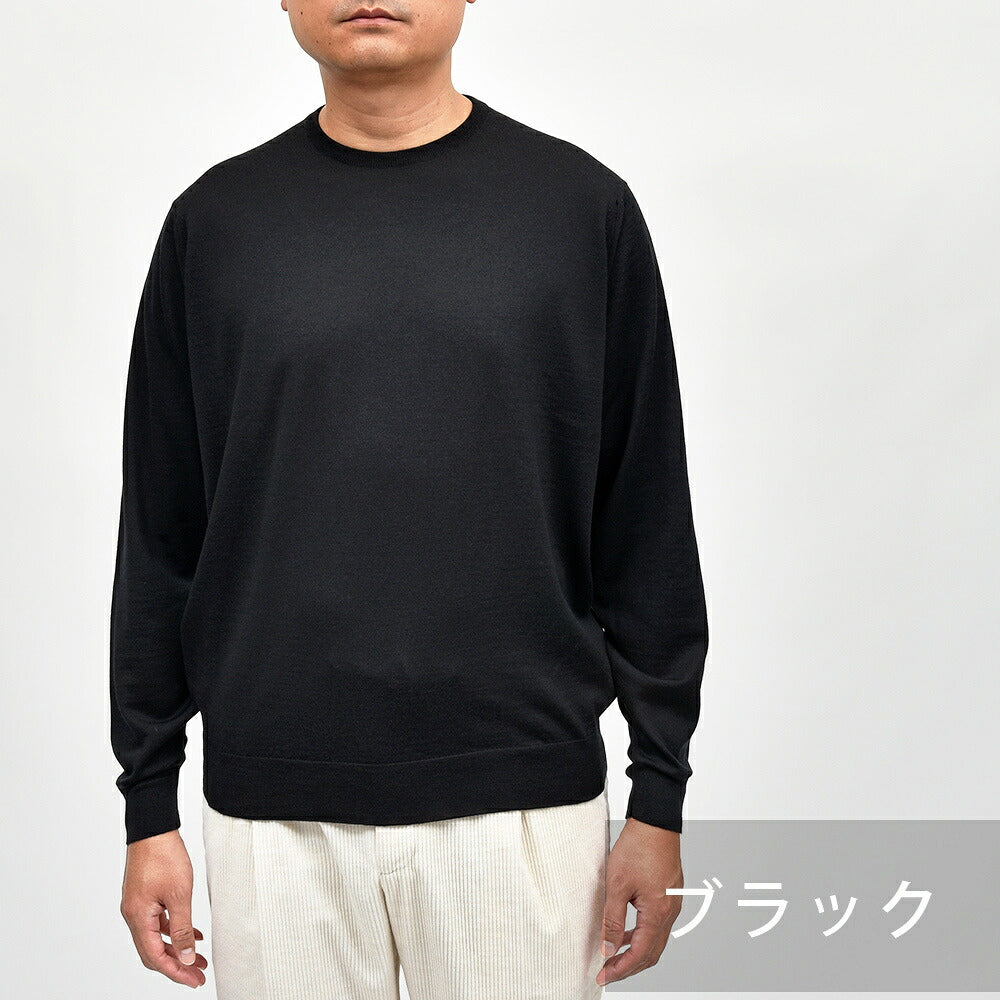 JOHN SMEDLEY(ジョンスメドレー)SCANLAN エクストラファインメリノウール 30ゲージ クルーネックニット MODERN FIT