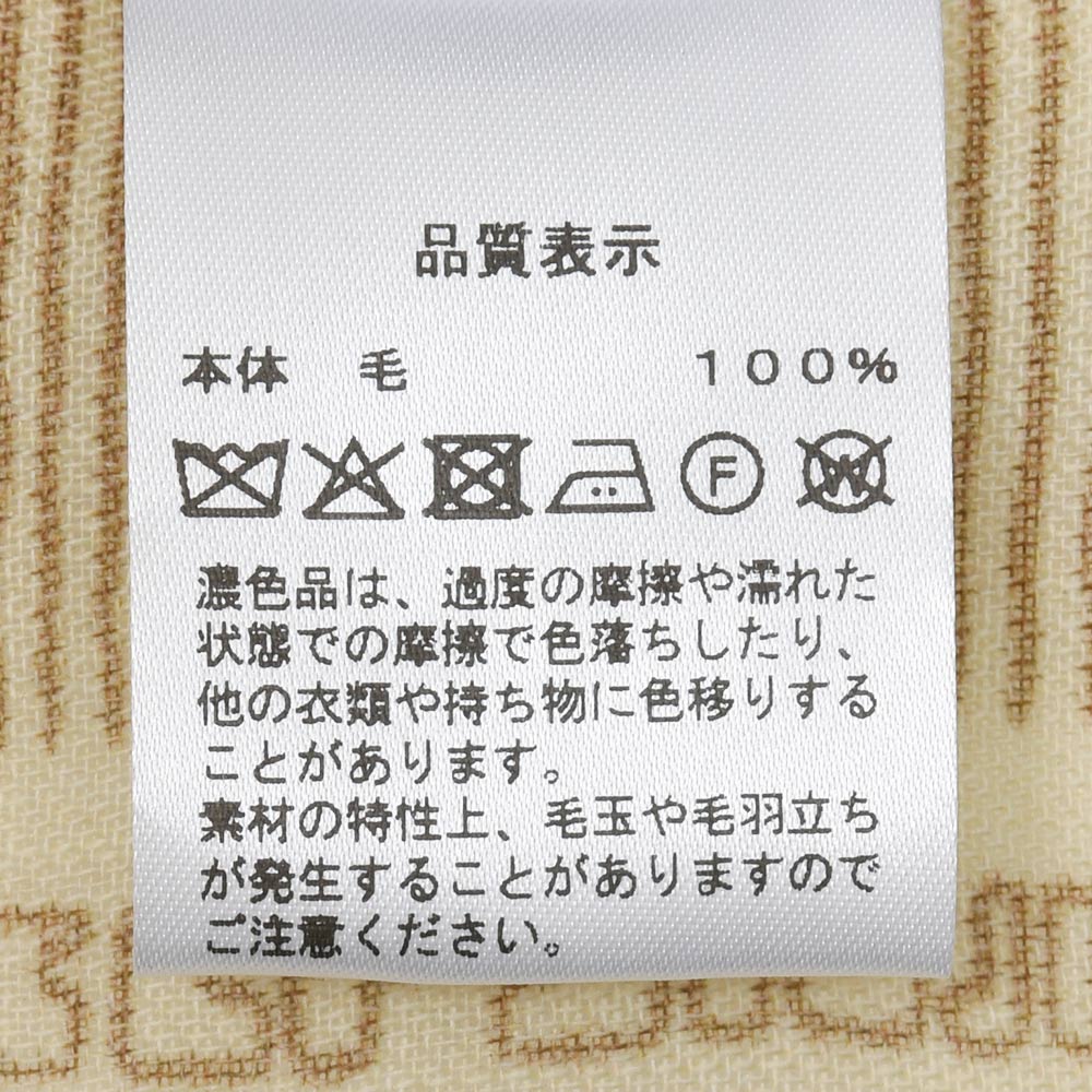sense the pebble(センス ザ ペブル)ウール プリントスカーフ