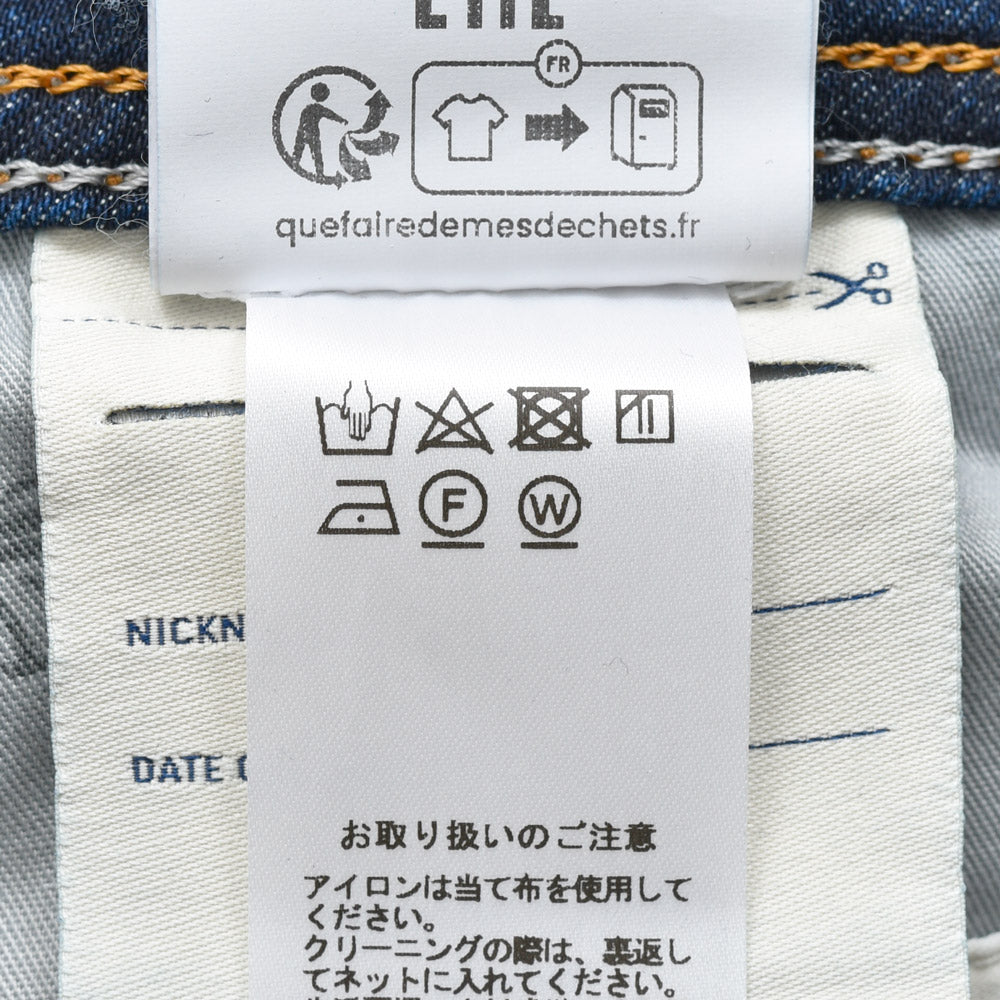 JACOB COHEN(ヤコブコーエン) NICKニック ウォッシュドレーヨンコットンストレッチスリムテーパードデニム 226-42216 53056032052