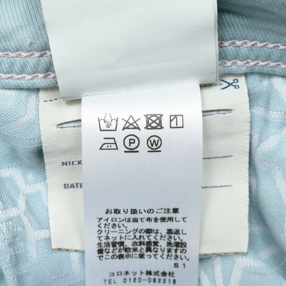 JACOB COHEN(ヤコブコーエン) BARDバード ガーメントダイストレッチコットンリヨセルツイルテーパードパンツ 226-52896 53065005052