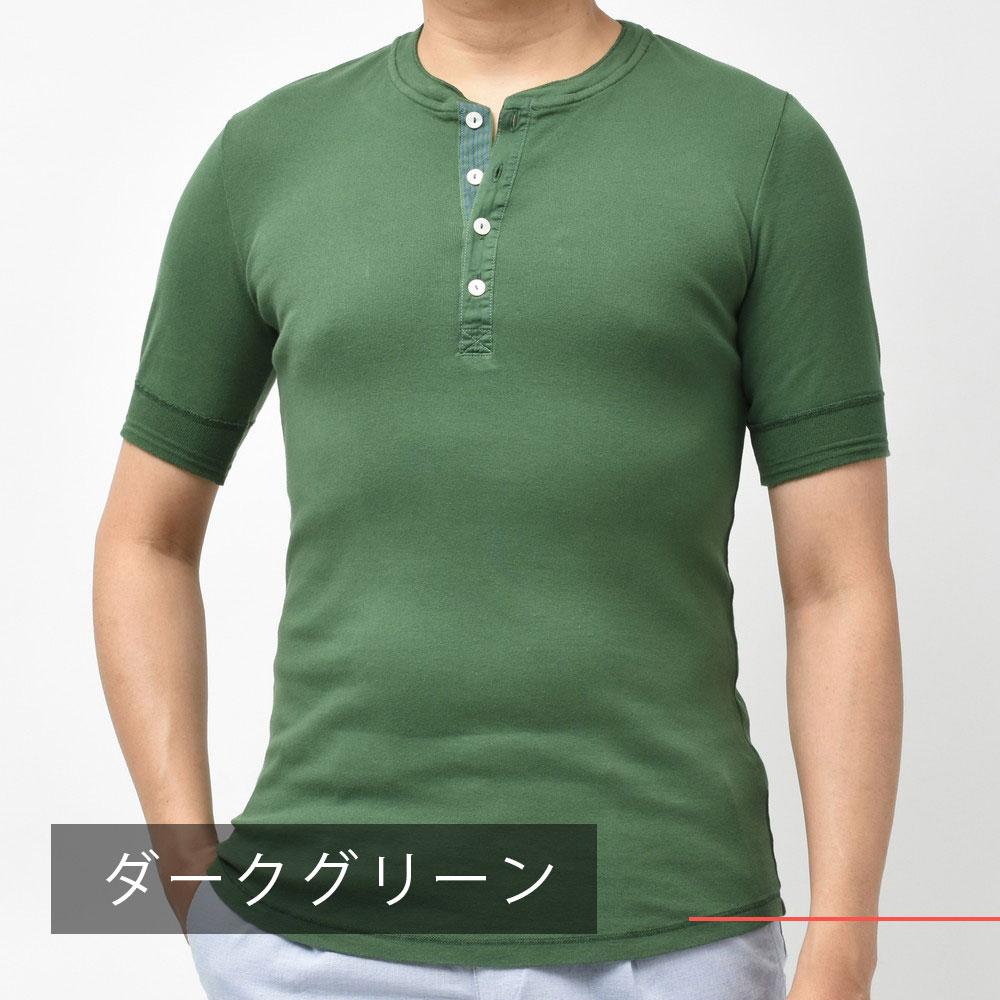 Schiesser(シーサー) コットンフライスS/Sヘンリーネックカットソー KARL-HEINZ 12111000113