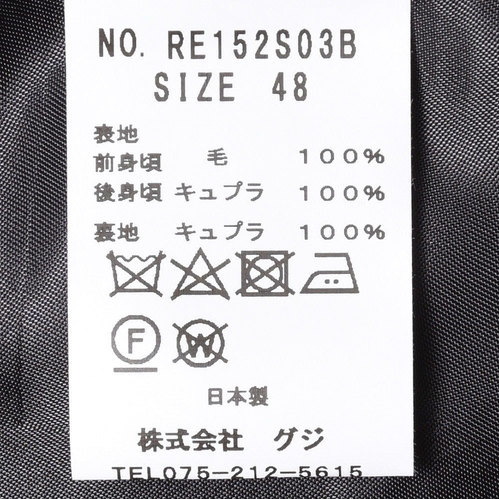 guji(グジ) SUPER150'sウールギャバジンソリッドジレ (MADE BY RING JACKET / LoroPianaファブリック使用)