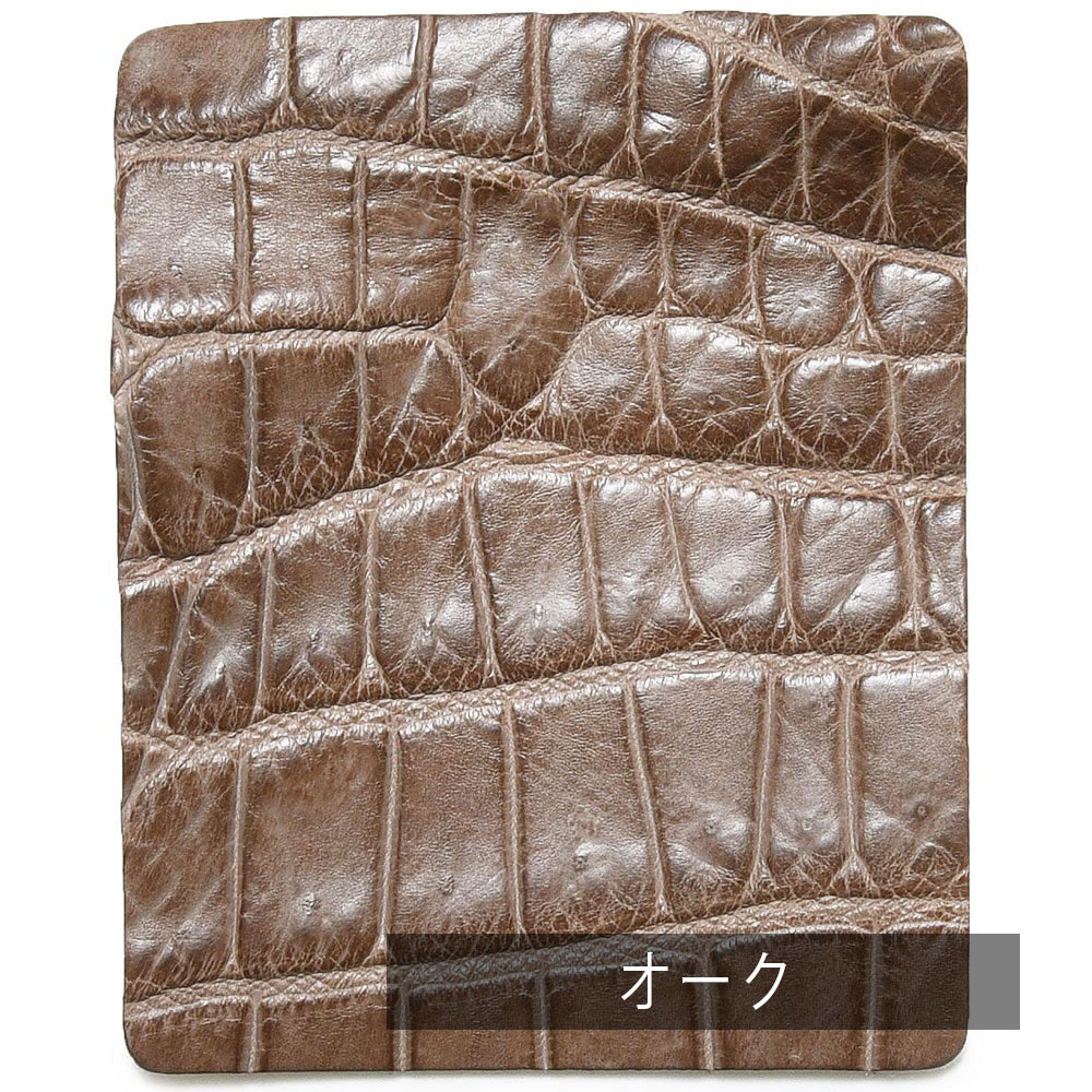 【カラーオーダー】山本製鞄(やまもとせいほう) ポロサスクロコダイルコンパクトバッグ