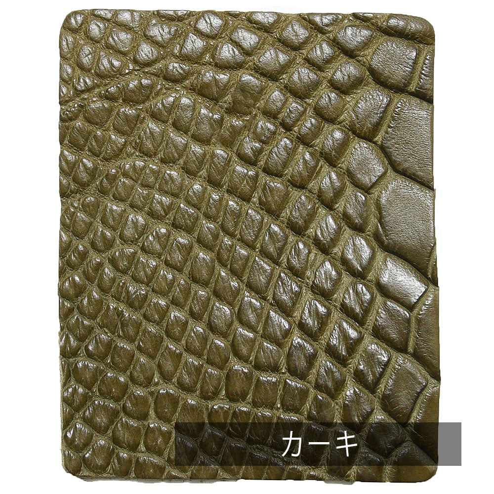 【カラーオーダー】山本製鞄(やまもとせいほう) ポロサスクロコダイルコンパクトバッグ