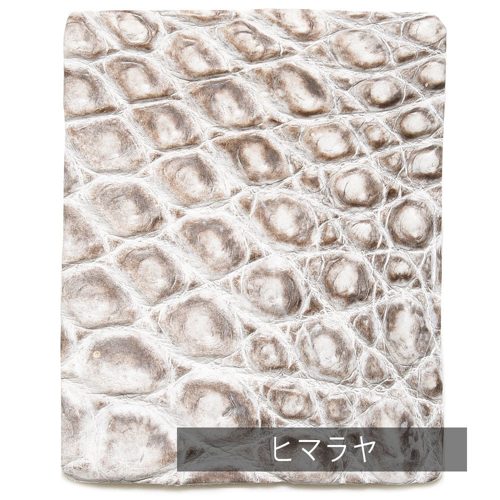 【カラーオーダー】山本製鞄(やまもとせいほう) ポロサスクロコダイルコンパクトバッグ