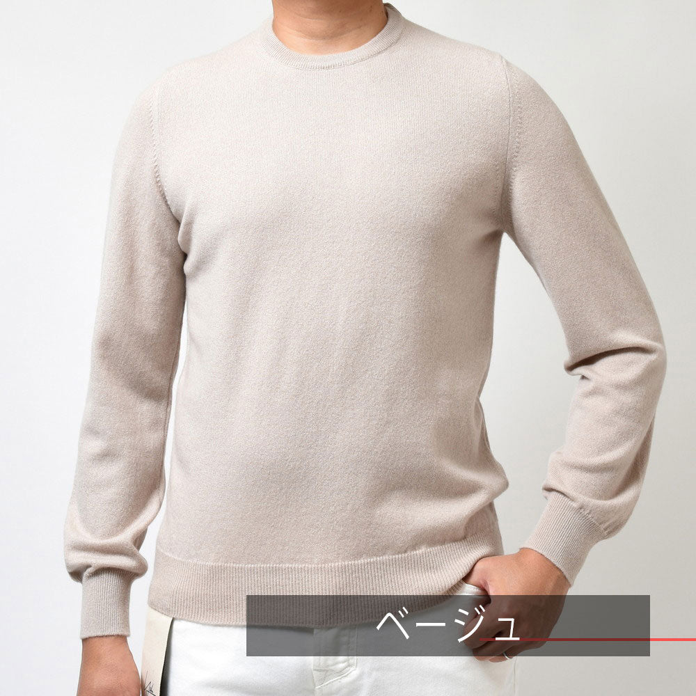 FEDELI(フェデリ) ハイゲージカシミアソリッドクルーネックニット ARG.SLIM ML.