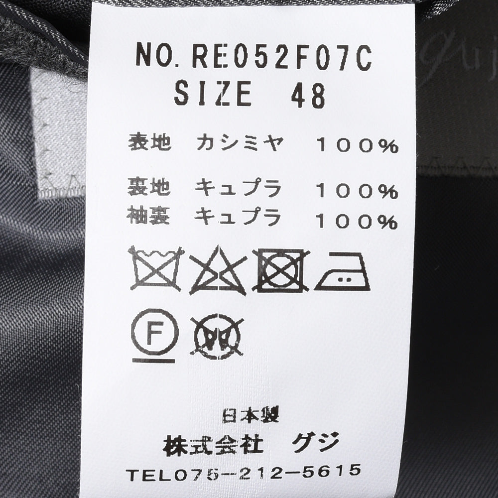 guji(グジ) カシミアサキソニーソリッド3Bジャケット (MADE BY RING JACKET / LoroPianaファブリック使用)