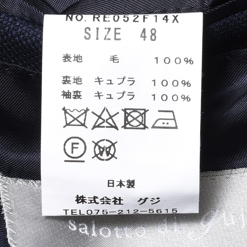 guji(グジ) SUPER150'sウールホップサックソリッド3Bジャケット (MADE BY RING JACKET / LoroPianaファブリック使用)