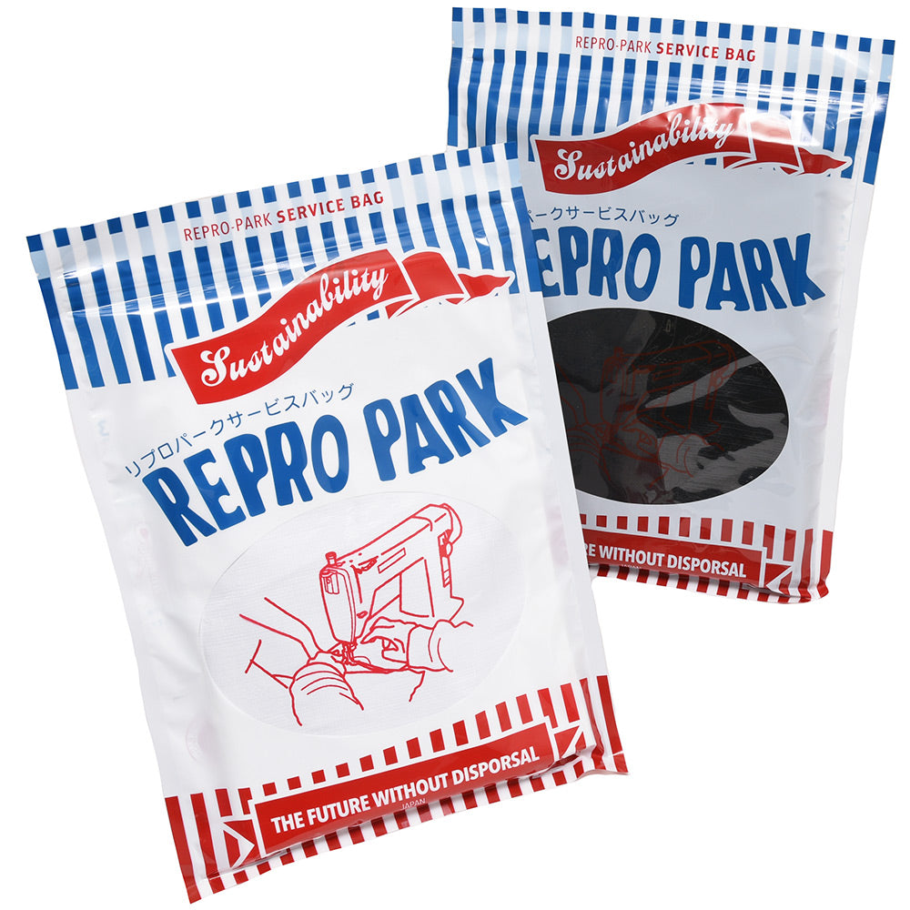 REPRO-PARK(リプロパーク) リプロバッグ スモールサイズ(エコバッグ+発送キット)REPRO-BAG SMALL/REPB003J