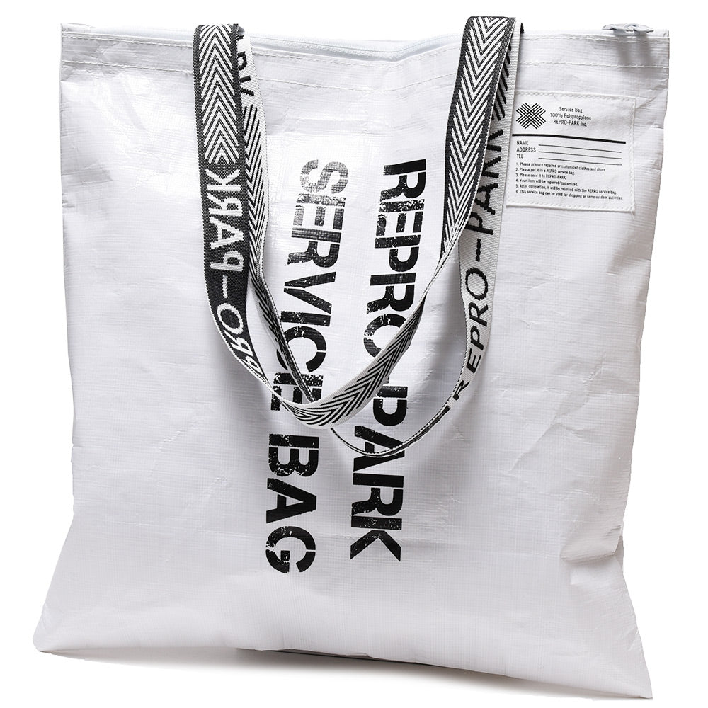 REPRO-PARK(リプロパーク) リプロバッグ スモールサイズ(エコバッグ+発送キット)REPRO-BAG SMALL/REPB003J