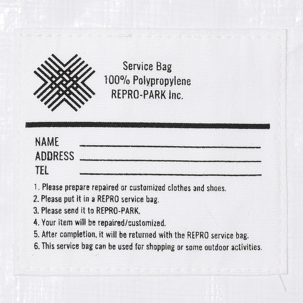 REPRO-PARK(リプロパーク) リプロバッグ スモールサイズ(エコバッグ+発送キット)REPRO-BAG SMALL/REPB003J