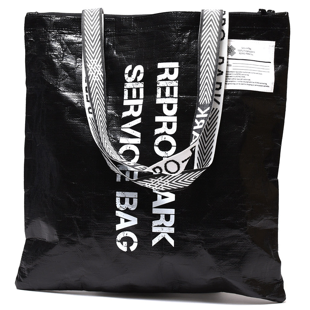 REPRO-PARK(リプロパーク) リプロバッグ スモールサイズ(エコバッグ+発送キット)REPRO-BAG SMALL/REPB003J