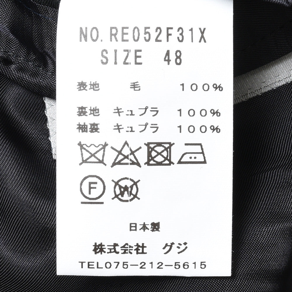guji(グジ) SUPER150'sウールホップサックソリッド6Bダブルジャケット (MADE BY RING JACKET / LoroPianaファブリック使用)