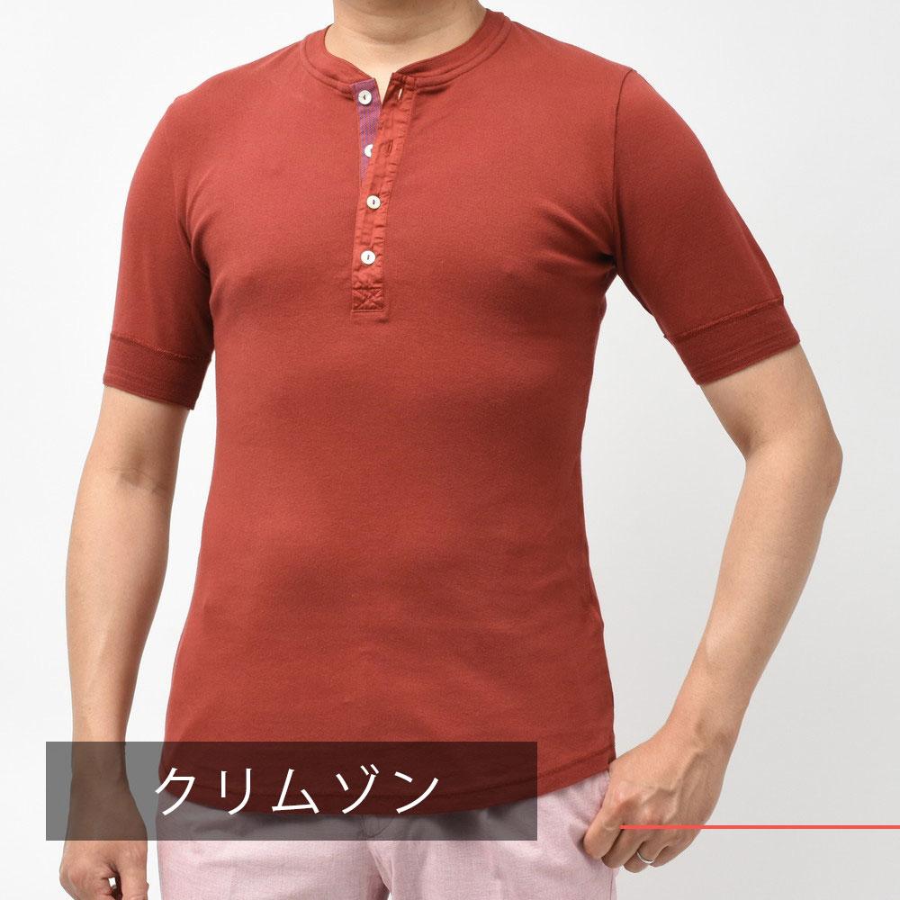 Schiesser(シーサー) コットンフライスS/Sヘンリーネックカットソー KARL-HEINZ 12111000113