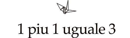 1piu1uguale3/TOP