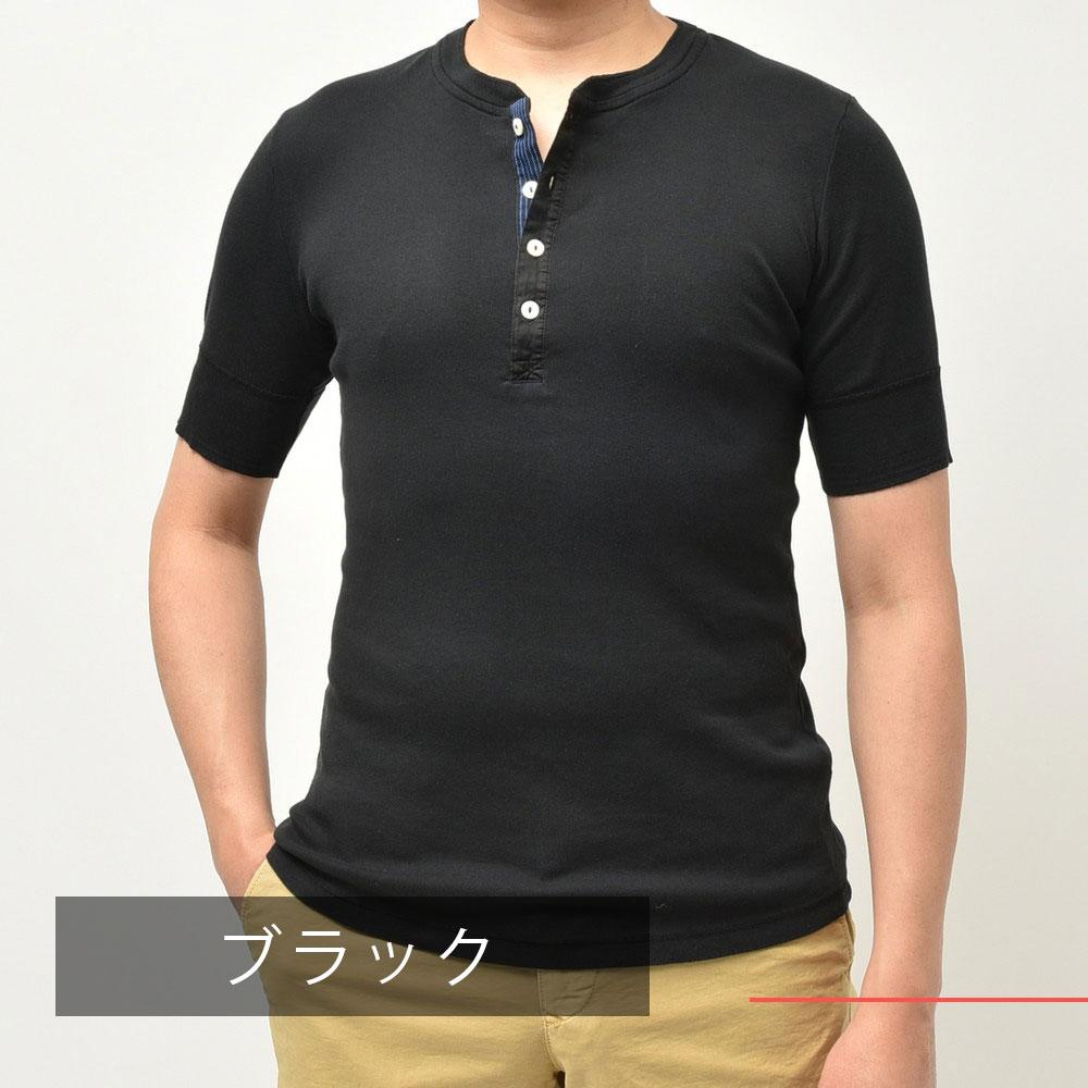 Schiesser(シーサー) コットンフライスS/Sヘンリーネックカットソー KARL-HEINZ 12111000113