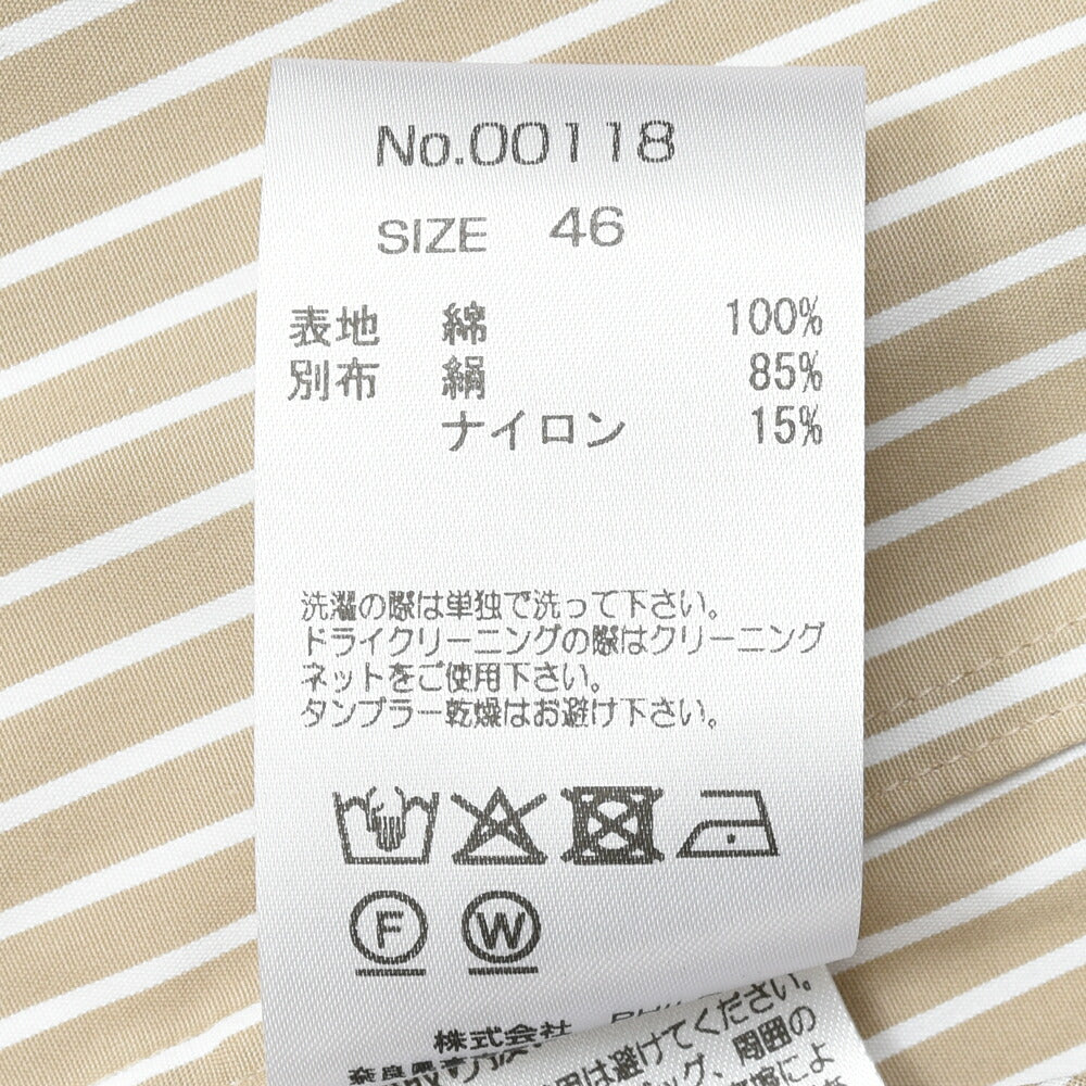 AMBELL(アンベル) KEY PIECE コットンストライプタイプライターシャツ 00118 11052401163
